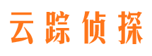 普宁寻人公司